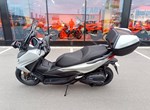 Angebot Honda Forza 125