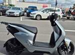 Angebot Honda EM1 e