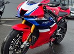 Angebot Honda CBR1000RR-R Fireblade SP