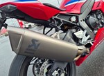 Angebot Honda CBR1000RR-R Fireblade SP