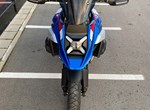 Angebot BMW R 1300 GS