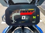 Angebot BMW R 1300 GS