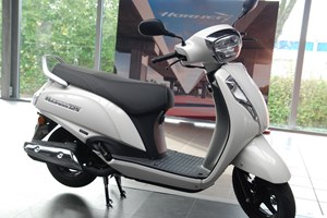 Angebot Suzuki Address 125