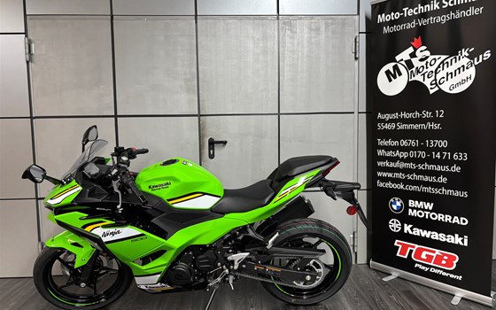 Neufahrzeug Kawasaki Ninja 500 SE - Bild 2