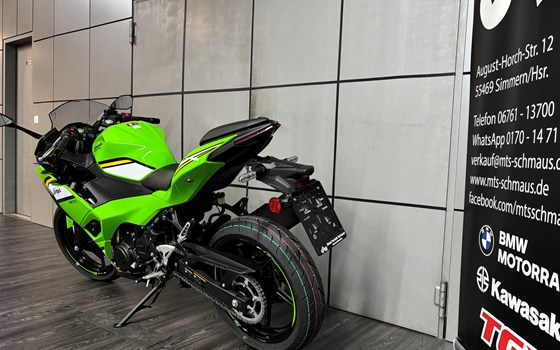 Neufahrzeug Kawasaki Ninja 500 SE - Bild 6