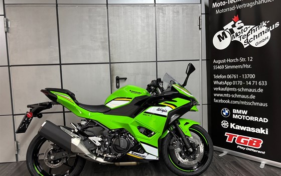 Neufahrzeug Kawasaki Ninja 500 SE - Bild 1