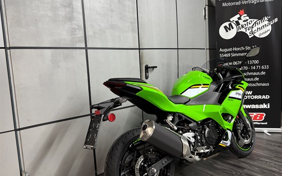 Neufahrzeug Kawasaki Ninja 500 SE - Bild 3