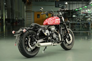 Angebot Hanway B15 Bobber 125