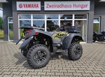 Angebot TGB Blade 560 ABS