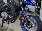 Angebot Suzuki V-Strom 650 XT