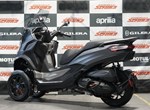 Angebot Piaggio MP3 530 HPE Exclusive