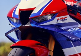 Gebrauchte Honda CBR1000RR-R Fireblade SP