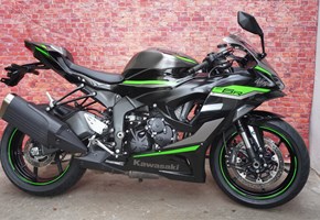 Kawasaki Ninja ZX-6R