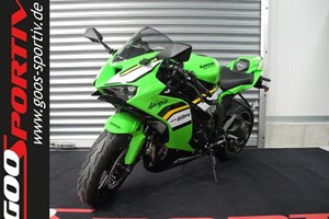 Angebot Kawasaki Ninja ZX-6R 636