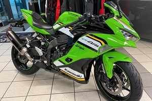 Angebot Kawasaki Ninja ZX-4RR