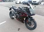 Angebot Honda CBR650R