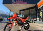 Angebot KTM 85 SX 17/14