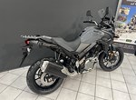 Angebot Suzuki V-Strom 650