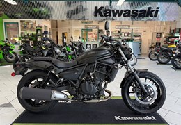 Gebrauchte Kawasaki Eliminator 500