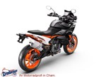 Angebot KTM 890 SMT