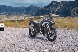 Angebot BMW R 1300 GS