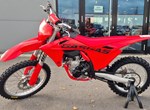 Angebot GASGAS MC 250F