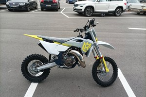 Angebot Husqvarna TC 65