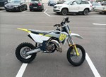 Angebot Husqvarna TC 65