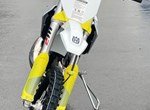 Angebot Husqvarna TC 50