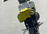 Angebot Husqvarna TC 50