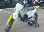 Angebot Husqvarna TC 125