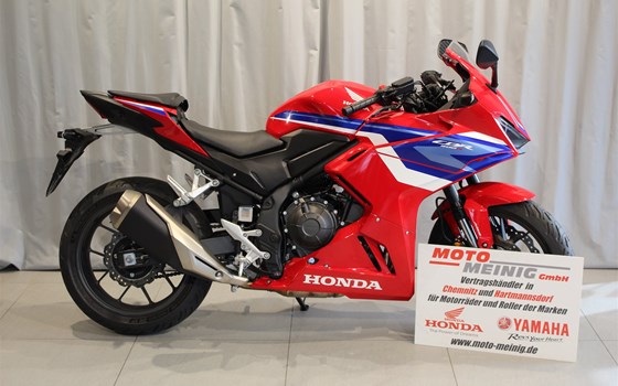 Gebrauchtmotorrad Honda CBR500R - Bild 1
