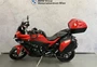 Nächstes Motorrad Motorrad