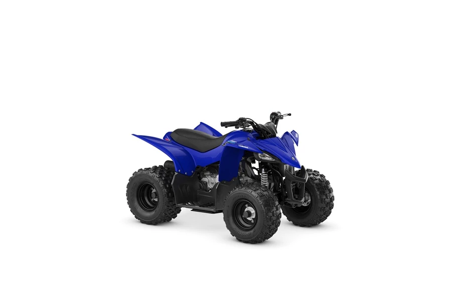 Angebot Yamaha YFZ50 Bild 2: Angebot Yamaha YFZ50