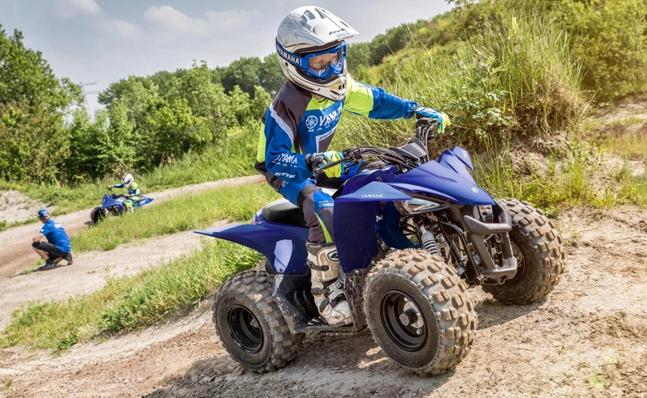 Angebot Yamaha YFZ50 Bild 4: Angebot Yamaha YFZ50