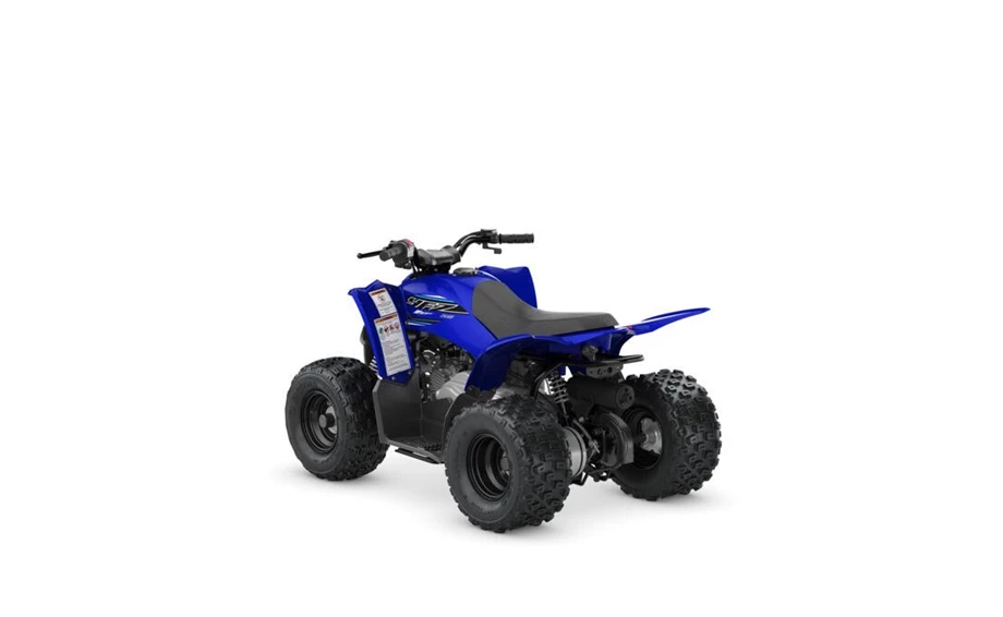Angebot Yamaha YFZ50 Bild 5: Angebot Yamaha YFZ50