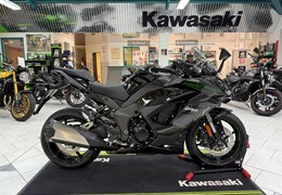 Neumotorrad Kawasaki Ninja 1100SX