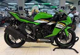 Gebrauchte Kawasaki Ninja ZX-6R