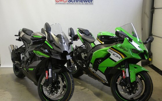 Neufahrzeug Kawasaki Ninja ZX-10R - Bild 1