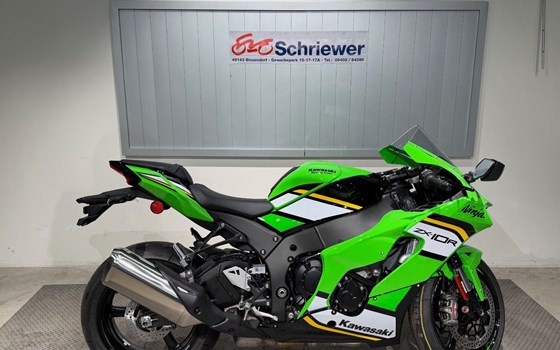 Neufahrzeug Kawasaki Ninja ZX-10R - Bild 2