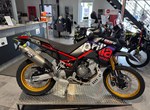 Angebot Aprilia Tuareg 660 Rally