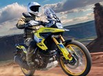 Angebot Suzuki V-Strom 1050DE