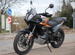 Angebot KTM 890 Adventure