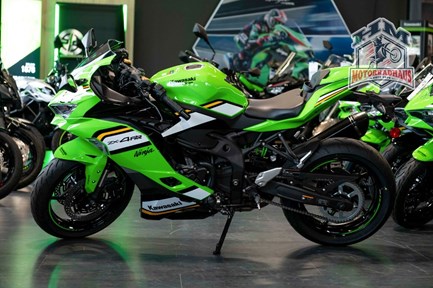 Kawasaki Ninja ZX-4RR