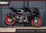 Angebot Aprilia RS 660