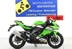 Kawasaki Ninja ZX-6RR