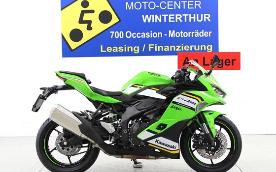 Neufahrzeug Kawasaki Ninja ZX-6RR - Bild 1