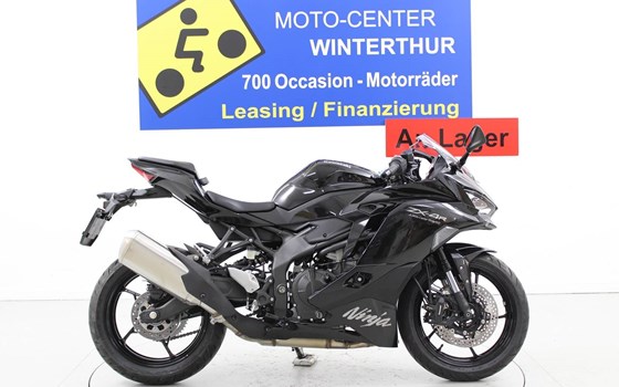 Neufahrzeug Kawasaki Ninja ZX-4R - Bild 1