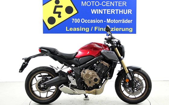 Neufahrzeug Honda CB650R - Bild 1