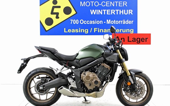 Neufahrzeug Honda CB650R - Bild 1